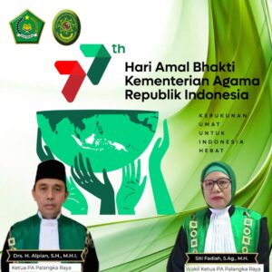 Selamat Hari Amal Bhakti Kementerian Agama Republik Indonesia